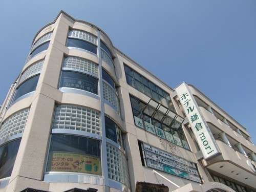 hotel鎌倉mori 宿泊予約は じゃらんnet