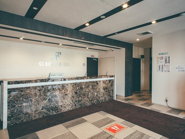 �y�t�����g�z