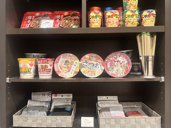 ���ꂽ���C����C��w�O�F1F���̃R�[�i�[