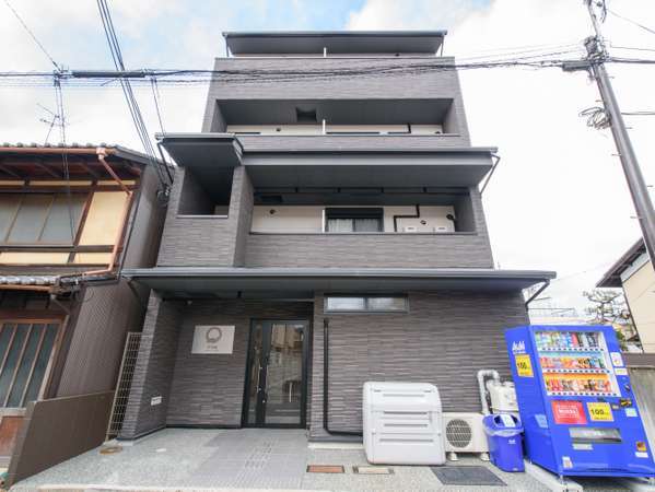 宿学
