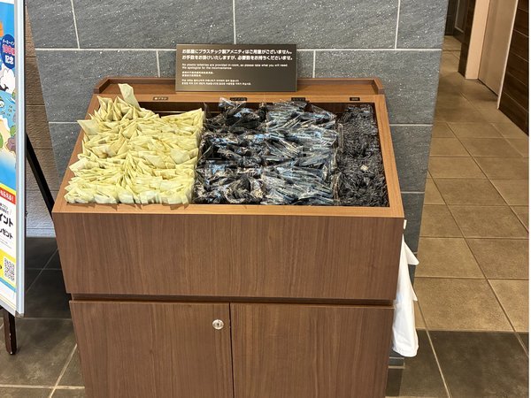 �V�R����@���񂳂̓��h�[�~�[�C�������F�A���j�e�B