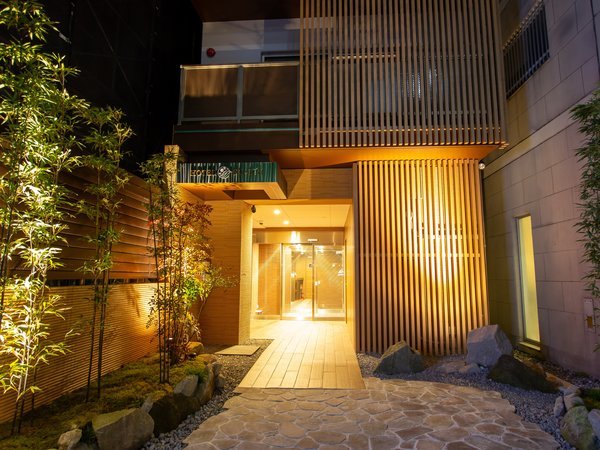 ホテル風林 - 宿泊予約は＜じゃらんnet＞