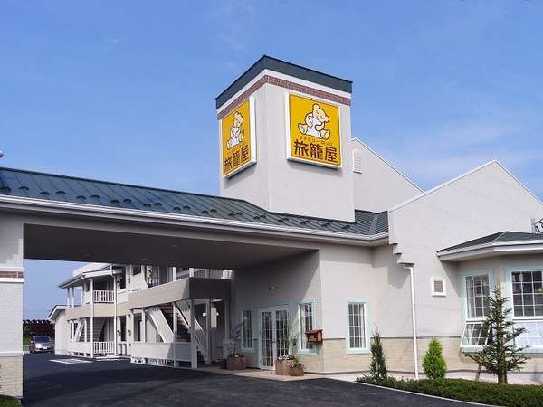 ファミリーロッジ旅籠屋・名阪長島店 - 宿泊予約は＜じゃらんnet＞