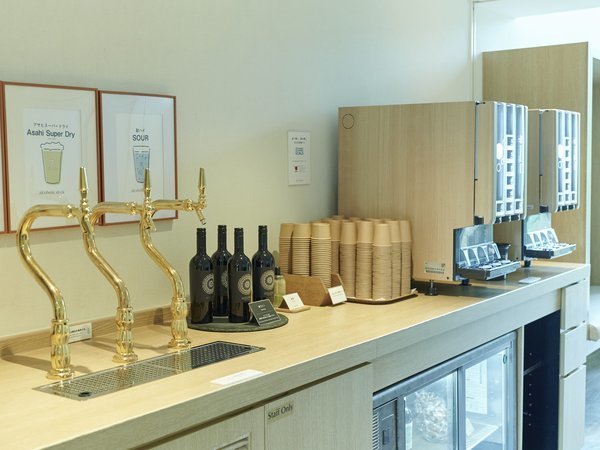 Umekoji Potel KYOTO(�~���H�|�e�����s)�F���h���҂̊F�l�����p�\��