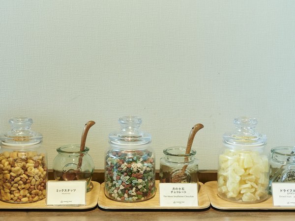 Umekoji Potel KYOTO(�~���H�|�e�����s)�F�h�����N�̂����ɂ҂�����̃X�i�b�N