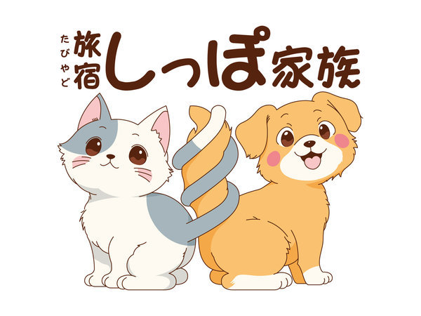 ��ꉷ��@����Ԃ��̌��򓒏h�@�I�������i��Ƃ肠��j�F���h�����ۉƑ�