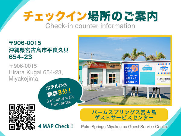 �`�F�b�N�C���ꏊ�̂��ē�