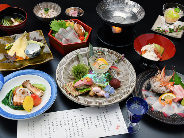 そのぎ茶温泉里山の湯宿 つわぶきの花 宿泊予約は じゃらんnet