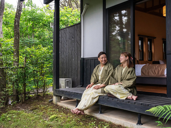 そのぎ茶温泉里山の湯宿 つわぶきの花 - 宿泊予約は＜じゃらんnet＞