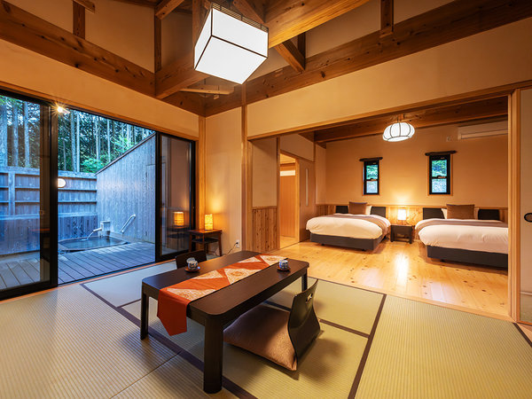 そのぎ茶温泉里山の湯宿 つわぶきの花 - 宿泊予約は＜じゃらんnet＞