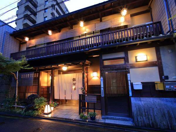 宿屋 枳殻荘 - 宿泊予約は【じゃらんnet】