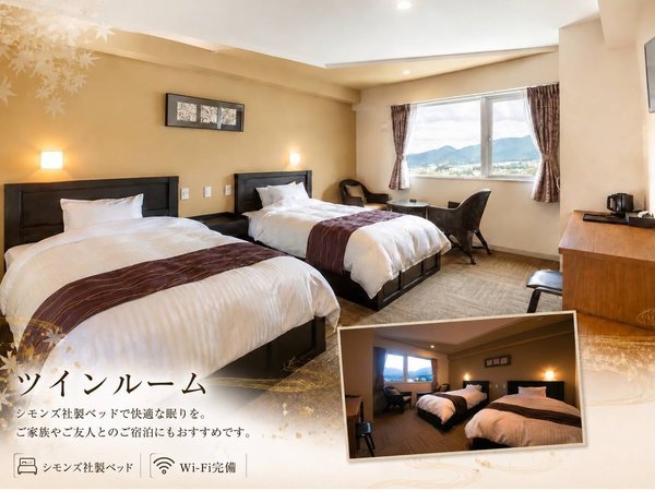 �c�C�����[��