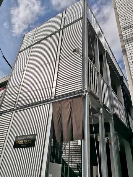 僑日ホテル新宿 宿泊予約は じゃらんnet 僑日ホテル新宿 宿泊予約は じゃらんnet