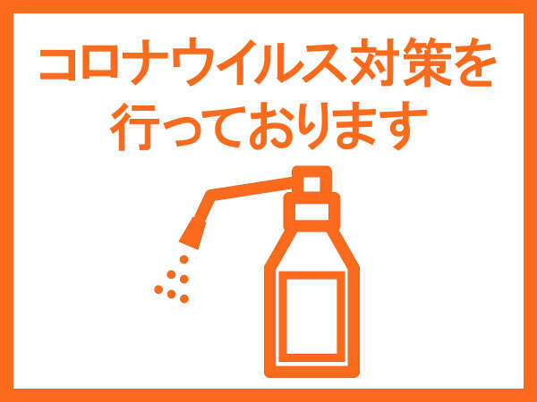 民宿いそや 宿泊予約は じゃらんnet