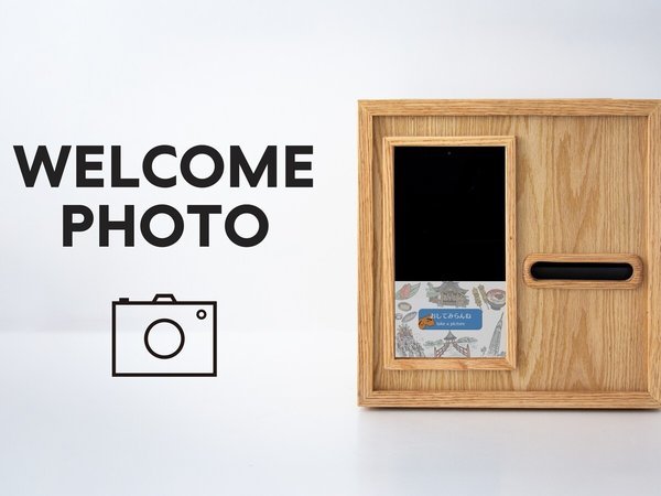 �z�e���I���G���^���G�N�X�v���X�����V�_(2021/6/18 OPEN)�F�E�F���J���t�H�g�T�[�r�X