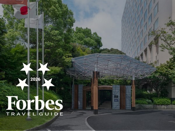 ザ・プリンス さくらタワー東京、オートグラフ コレクション - 宿泊
