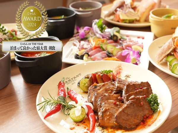 The BREAKFAST HOTEL MARCHE�Ί_���̎{�ݎʐ^1