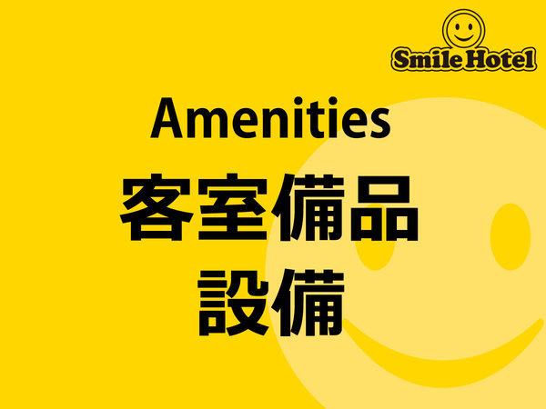 �q�����ݔ��E���i