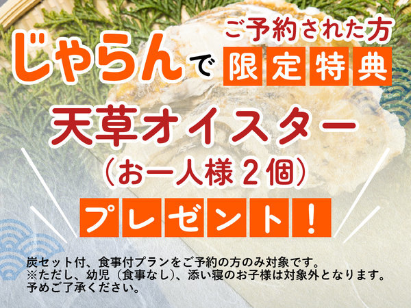 てらこ様専用ページになります。 てらこ様専用ページです 公式通販