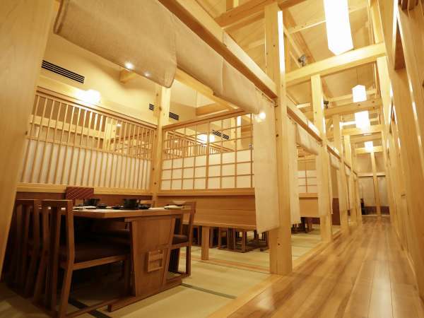 御宿 結の庄 共立リゾート 宿泊予約は じゃらんnet