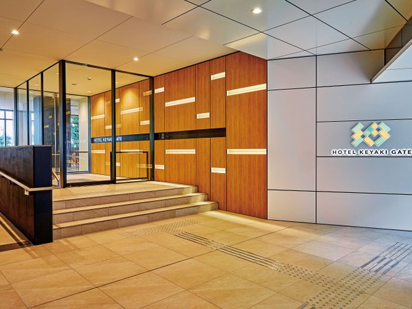 ホテル ケヤキゲート 東京府中 - 宿泊予約は【じゃらんnet】 