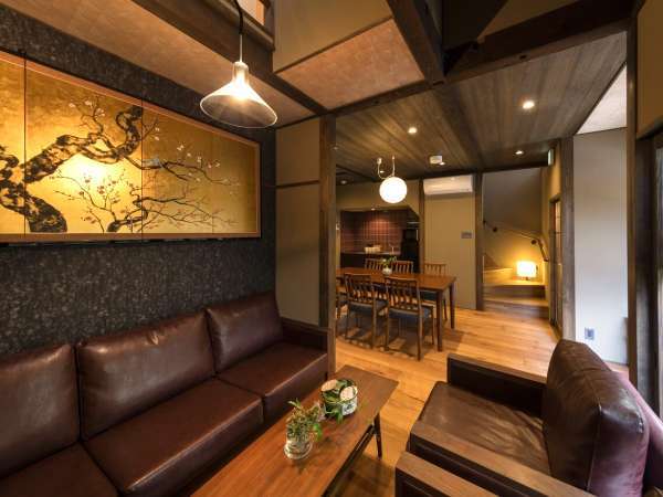 町家レジデンスイン 祇園南 万花 - 宿泊予約は＜じゃらんnet＞