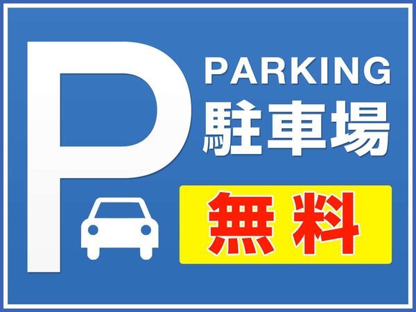 �����Y�̓��@�z�e���v���ăq���Y�iBBH�z�e���O���[�v�j�F�������ԏ�@�撅15�䕪