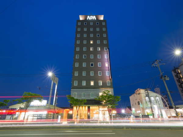アパヴィラホテル 燕三条駅前 アパホテルズ リゾーツ 宿泊予約は じゃらんnet
