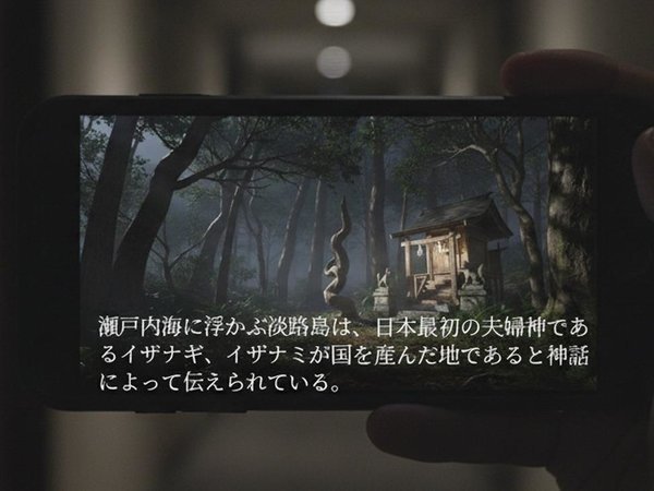 �O�����h�����L���[���W�H�����]�[�g���X�p�F���ē�