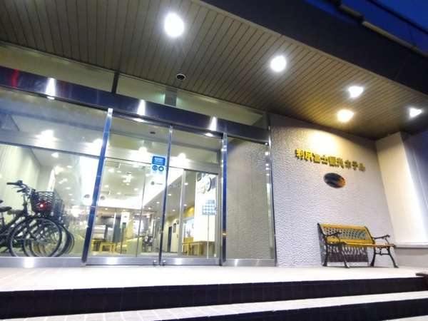 ���K�x�m�ό��z�e���̊O�ώʐ^