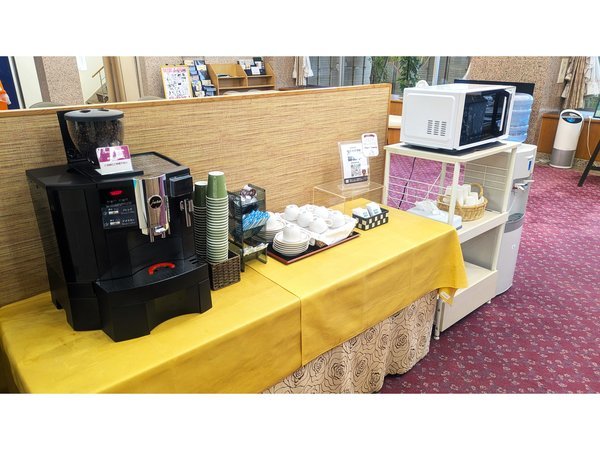 【館内設備】ご宿泊の方限定で、1階にある無料コーヒーサーバーをご利用いただけます。