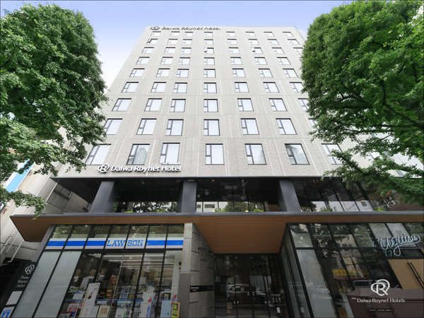 ダイワロイネットホテル仙台一番町 宿泊予約は じゃらんnet