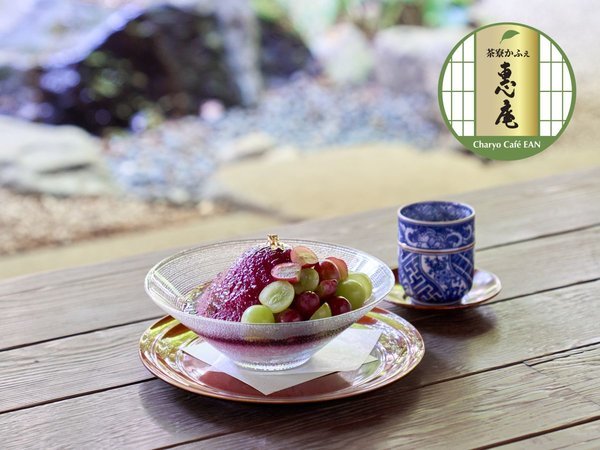 �O�����h�v�����X�z�e�����ցFTAKANAWA ��i�[����