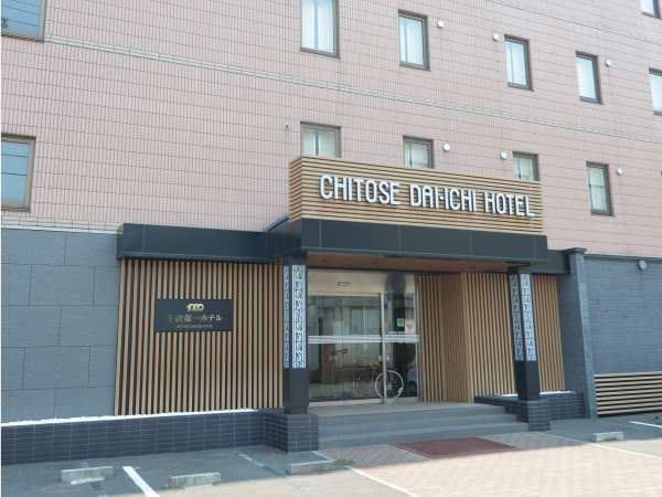 ��Α��z�e���̊O�ώʐ^