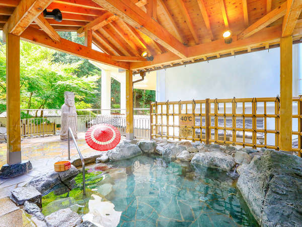 大江戸温泉物語　ホテルレオマの森