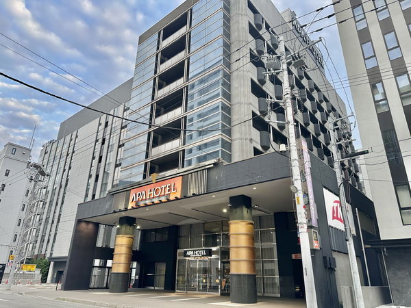 アパホテル〈TKP札幌駅北口〉EXCELLENT - 宿泊予約は【じゃらんnet】