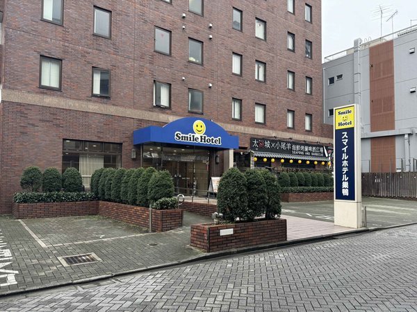 �X�}�C���z�e�������F���L�����ԏ�