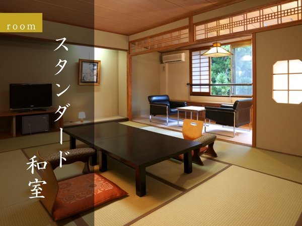 �X�^���_�[�h�a��