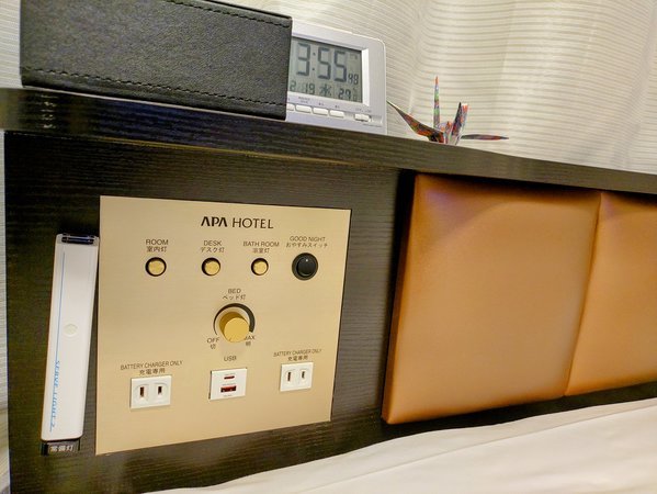 �A�p�z�e���q�Ó�@�ғ��w�O�r�F�����ɃR���g���[���[