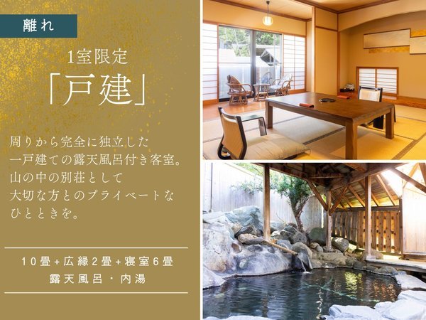 �y����b�ˌ��b16��z�����E�I�V���C�t���q���b�։�