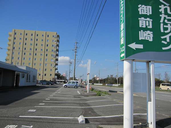 ���ꂽ���C����O��F�������ԏ�