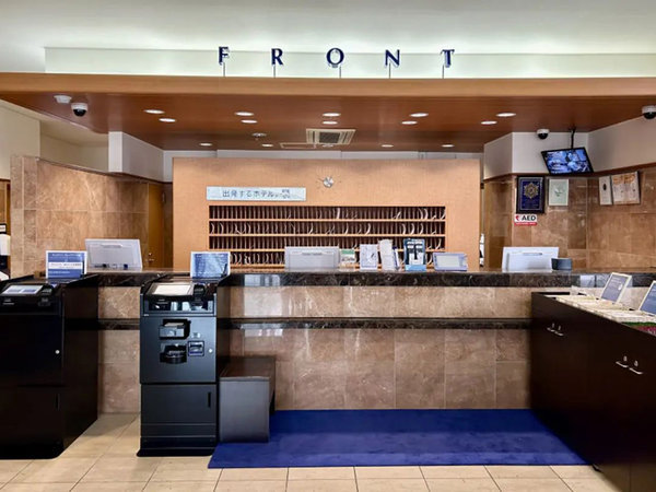 �t�����g