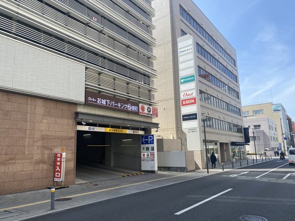 ���a�z�e�����R�F���鉺�p�[�L���O��Ԓ� 