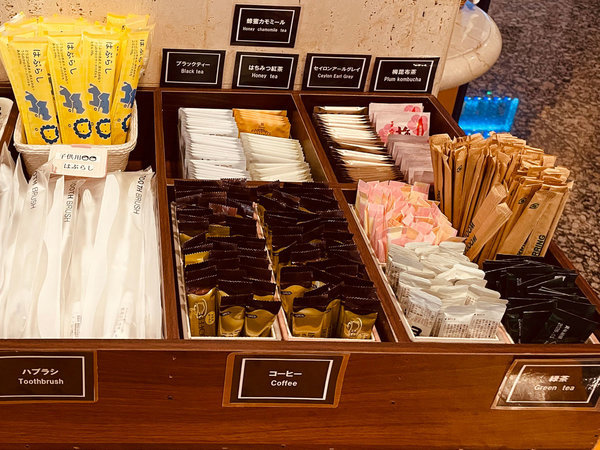 �A���j�e�B�o�[�i���r�[�j