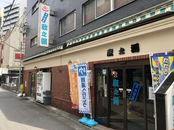 �t���b�N�X�e�C�C����菬�쒬�F���̓��^�O��
