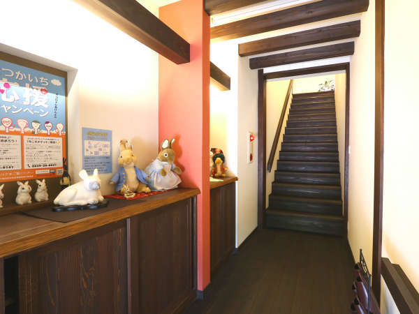 お宿 月うさぎ - 宿泊予約は＜じゃらんnet＞