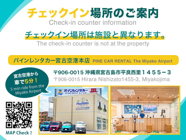 �`�F�b�N�C���̂��ē�