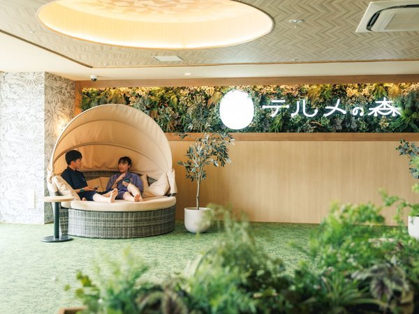 �V�R���򃊃��b�N�X�p�[�N�@�e��������F �X�̖�����Ԃ������Ƃ��ꂢ�ɉ��K��