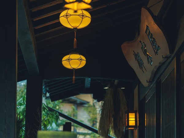 �y���j�̏h�@��q���z�n�Ƌ��ێ��N�i1722�N�j�A���쉷��ŎO�S�N�A���_���h�łȂ�