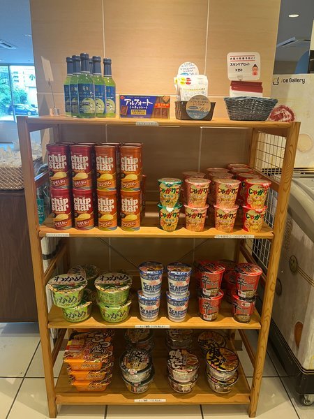 �R�[�g�z�e�����ˁF���X